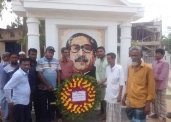লামায় কৃষকলীগ প্রতিষ্ঠা বার্ষিক উদযাপিত