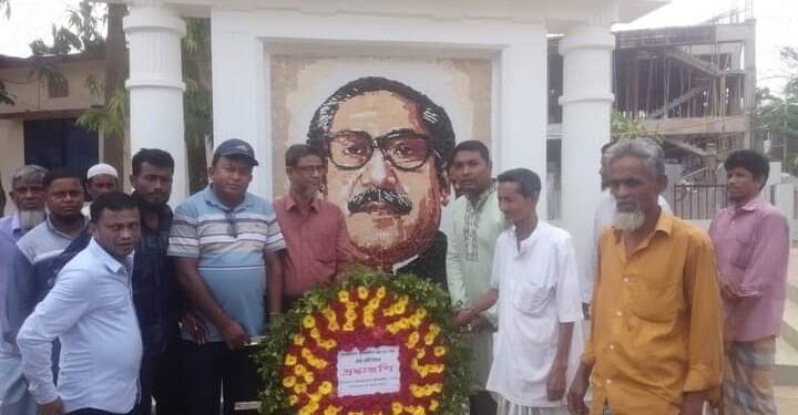 লামায় কৃষকলীগ প্রতিষ্ঠা বার্ষিক উদযাপিত