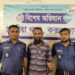 চকরিয়ায় স্কুলে হামলা চালিয়ে ত্রাস সৃষ্টিকারী আমিনুল আটক
