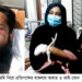 রামুতে ২ কলেজ ছাত্রীসহ ৩ জনকে কুপিয়ে জখম 2 রামুতে ২ কলেজ ছাত্রীসহ ৩ জনকে কুপিয়ে জখম