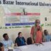 সি বি আই ইউতে কবি নুরুল হুদার কবিতা ও চিত্র প্রদর্শনী অনুষ্ঠিত