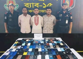 ১৬২টি চোরাই মোবাইল  ফোন উদ্ধার, আটক ৩