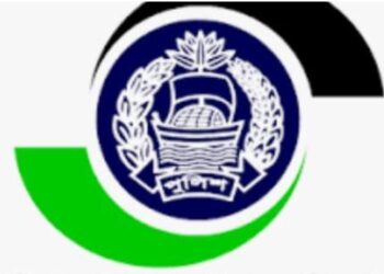 এনআইডি না থাকায় জিডি করা যাচ্ছেনা