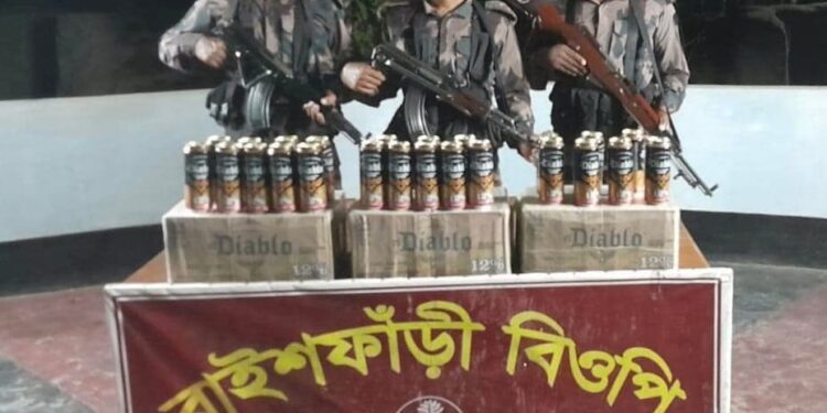 মিয়ানমারে তৈরি ৯৬ ক্যন মদ উদ্ধার 1 মিয়ানমারে তৈরি ৯৬ ক্যন মদ উদ্ধার