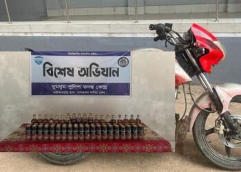 ঘুমধুম থেকে বিয়ার ও  বিদেশী মদসহ মোটরসাইকেল  জব্দ