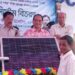 আলীকদমে সোলার প্যানেল বিতরণ করলেন পার্বত্যমন্ত্রী-বীর বাহাদুর উশৈসিং এমপি