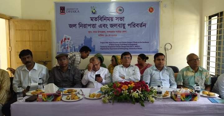 লামায় ‘জল নিরাপত্তা এবং জলবায়ু পরিবর্তন’ বিষয়ক মতবিনিময় সভা অনুষ্ঠিত