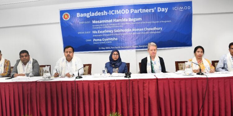 রাজধানীতে ৫৪তম বাংলাদেশ-ICIMOD বৈঠক অনুষ্ঠিত 1 রাজধানীতে ৫৪তম বাংলাদেশ-ICIMOD বৈঠক অনুষ্ঠিত