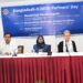রাজধানীতে ৫৪তম বাংলাদেশ-ICIMOD বৈঠক অনুষ্ঠিত 2 রাজধানীতে ৫৪তম বাংলাদেশ-ICIMOD বৈঠক অনুষ্ঠিত