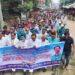 জননেত্রী শেখ হাসিনাকে প্রকাশ্য জনসভায় হত্যার হুমকির প্রতিবাদে লামায় বিক্ষোভ মিছিল  ও সমাবেশ অনুষ্ঠিত