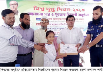 সুস্থ, সবল, সক্ষম জাতি গঠনে দুগ্ধপান অপরিহার্য-জেলা প্রশাসক শাহীন ইমরান