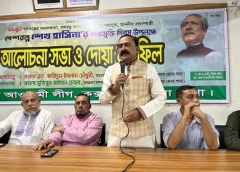 কক্সবাজারে শেখ হাসিনার কারামুক্তি দিবস পালিত