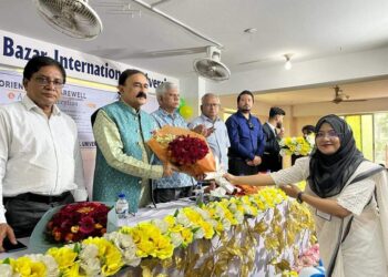 সিবিআইইউ’তে চালু হচ্ছে এলএলএম কোর্স
