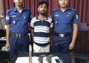 মহেশখালীতে অস্ত্রসহ নাছির ডাকাত গ্রেপ্তার