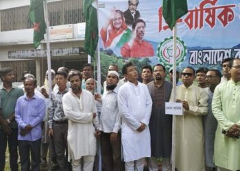 বান্দরবানের আলীকদম উপজেলা কৃষকলীগের ত্রি-বার্ষিক সম্মেলন অনুষ্ঠিত