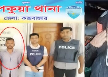 ভাবী হত্যার ১১ দিনের মাথায় মূলহত্যাকারী আটক