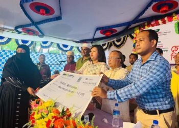 পেকুয়ায় বনবিভাগের কোটি টাকার  চেক বিতরণ