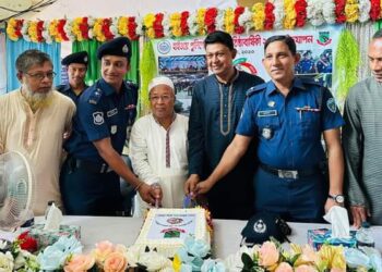 বানিয়ারছড়াতে হাইওয়ে পুলিশের ১৮তম প্রতিষ্ঠাবার্ষিকী পালিত