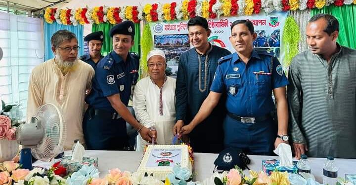 বানিয়ারছড়াতে হাইওয়ে পুলিশের ১৮তম প্রতিষ্ঠাবার্ষিকী পালিত