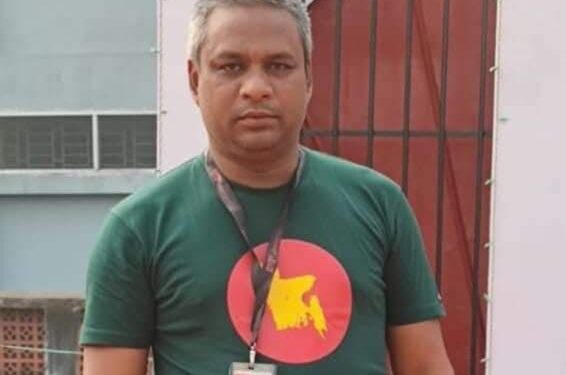 সাংবাদিক নাদিম হত্যা: ইউপি চেয়ারম্যান বাবুসহ ২২ জনের বিরুদ্ধে মামলা