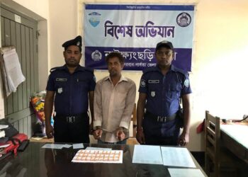 নাইক্ষ্যংছড়ি থেকে ১৫শ পিস ইয়াবাসহ আটক ১