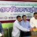 কক্সবাজারের ১৯ সাংবাদিককে প্রধানমন্ত্রীর অনুদানের চেক বিতরণ
