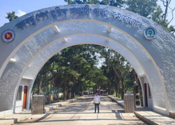 কোরবানি ঈদের ছুটিতে ঘুরে আসুন  ডুলাহাজারা বঙ্গবন্ধু সাফারি পার্কে
