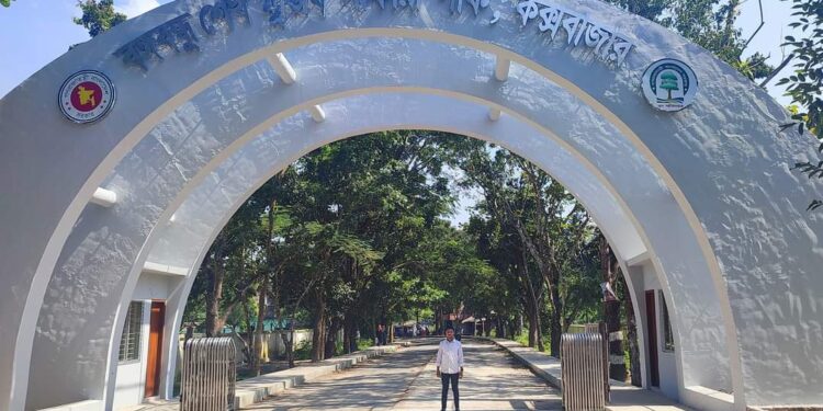 কোরবানি ঈদের ছুটিতে ঘুরে আসুন  ডুলাহাজারা বঙ্গবন্ধু সাফারি পার্কে