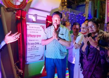 বান্দরবান পৌর শহরের রাত অনন্য রূপধারায় প্রজ্জ্বলিত