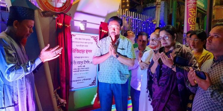 বান্দরবান পৌর শহরের রাত অনন্য রূপধারায় প্রজ্জ্বলিত