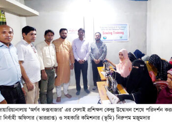 নারীদের কারিগরি দক্ষতা বৃদ্ধিতে সরকার অবদান রাখছে
