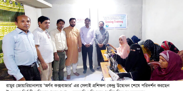 নারীদের কারিগরি দক্ষতা বৃদ্ধিতে সরকার অবদান রাখছে