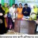 চকরিয়ায় নারী উদ্যোক্তাদের মাসব্যাপী  প্রশিক্ষণ কর্মশালার উদ্বোধন