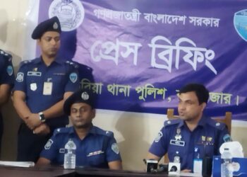 চকরিয়ায় এসআরকে খুনের ৪ ঘন্টার  মধ্যে ঘাতকের দায় স্বীকার