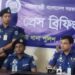 চকরিয়ায় এসআরকে খুনের ৪ ঘন্টার  মধ্যে ঘাতকের দায় স্বীকার