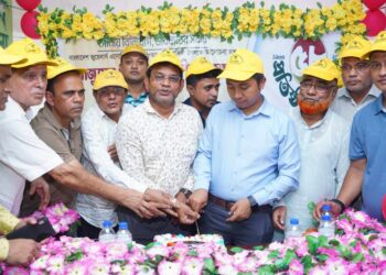 জুয়েলার্স এসোসিয়েশনের প্রতিষ্ঠাবার্ষিকী উপলক্ষে চকরিয়ায় সভা, বর্ণাঢ্য শোভাযাত্রা