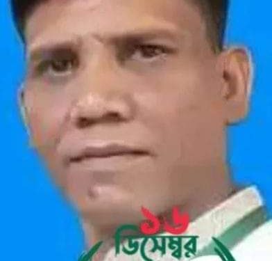 চকরিয়ায় দীর্ঘ ২৯ বছর পর নুর হোসেন  হত্যা মামলার পলাতক আসামী গ্রেফতার