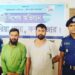 চকরিয়া অপহরণ করে মুক্তিপণ দাবী,   অপহরণকারী আটক