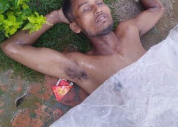 চকরিয়ায় সিএনজি চালকের লাশ উদ্ধার