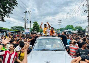 চকরিয়ায় বাংলাদেশের বাজপাখি খ্যাত জিকু সংবর্ধিত