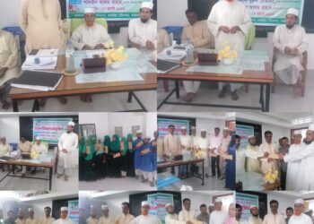 পালাকাটা দাখিল মাদ্রাসার শিক্ষক ও শিক্ষার্থীদের মাঝে প্রধানমন্ত্রীর অনুদানের টাকা বিতরণ