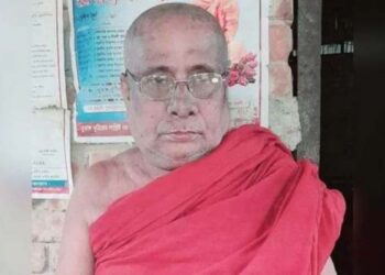 সন্ত্রাসীদের হামলায় আহত ভিক্ষু মারা গেছেন