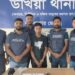 ক্যাম্পে অস্ত্র সরবরাহকালে রোহিঙ্গা যুবক আটক