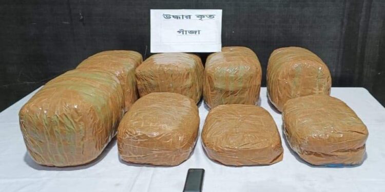 চকরিয়ার খুটাখালী থেকে ২৬ কেজি গাঁজাসহ নারী মাদক কারবারি আটক 1 চকরিয়ার খুটাখালী থেকে ২৬ কেজি গাঁজাসহ নারী মাদক কারবারি আটক
