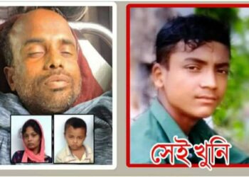 খুনী আইয়াছকে  গ্রেফতার করলো চকরিয়া থানা পুলিশ