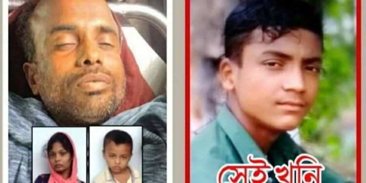 খুনী আইয়াছকে গ্রেফতার করলো চকরিয়া থানা পুলিশ 1 খুনী আইয়াছকে গ্রেফতার করলো চকরিয়া থানা পুলিশ