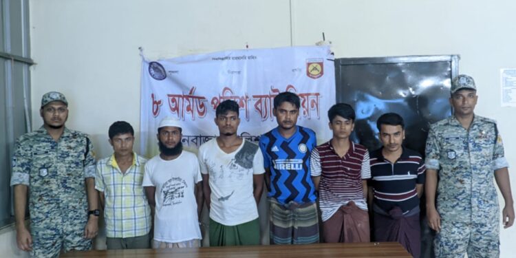 ক্যাম্পে ফাইভ মার্ডার, আটক -৬
