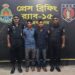 পেকুয়ায় অস্ত্রসহ  গ্রেপ্তার ২