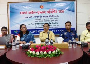 বান্দরবানকে আধুনিক পর্যটন নগরী হিসেবে গড়ে তোলা হবে -পার্বত্যমন্ত্রী বীর বাহাদুর