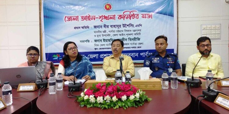 বান্দরবানকে আধুনিক পর্যটন নগরী হিসেবে গড়ে তোলা হবে -পার্বত্যমন্ত্রী বীর বাহাদুর